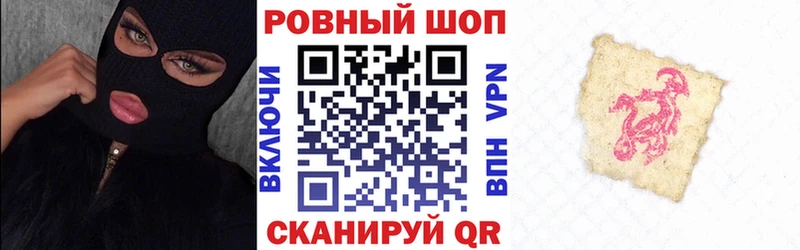 Купить Нахабино Кокаин  АМФЕТАМИН  Псилоцибиновые грибы  ГАШИШ  Альфа ПВП  Конопля 