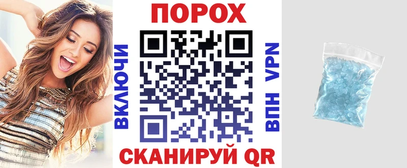 АМФ 98%  Нахабино 
