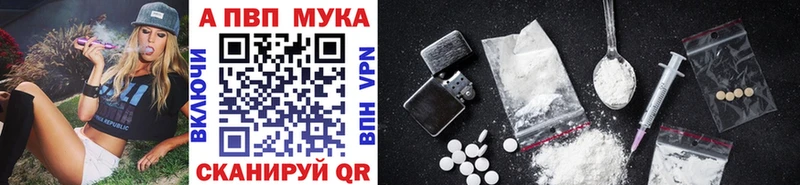 omg как войти darknet как зайти APVP Соль Нахабино