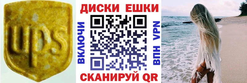 OMG ТОР  Нахабино  Экстази Philipp Plein 