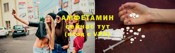 СК Абдулино