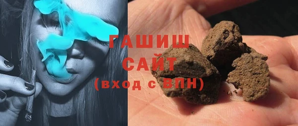 COCAINE Абинск