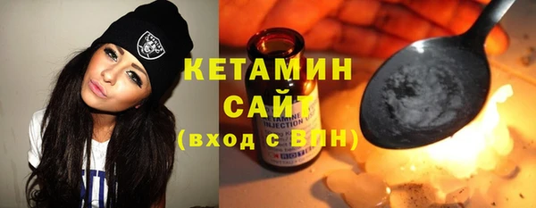 первитин Абаза