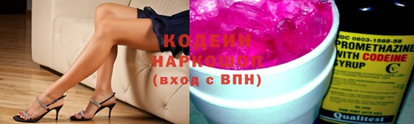 СК Абдулино
