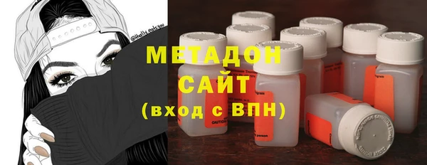 СК Абдулино