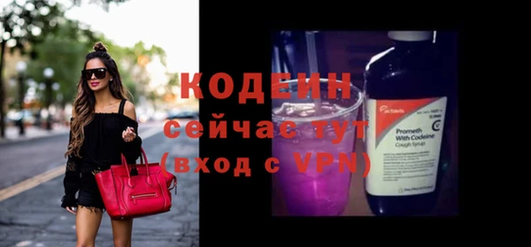 СК Абдулино