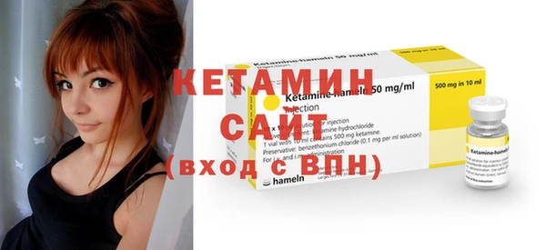 первитин Абаза