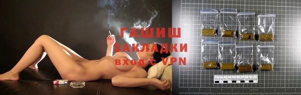 первитин Абаза