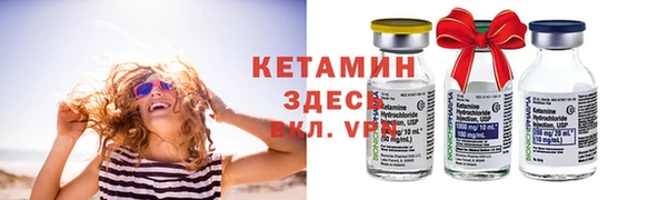 первитин Абаза