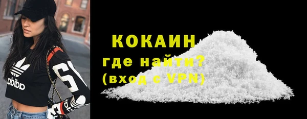 СК Абдулино