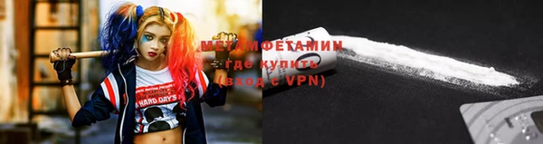 СК Абдулино