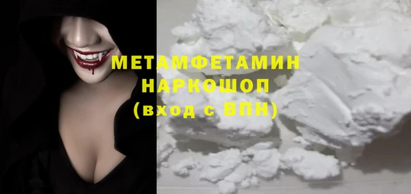 СК Абдулино