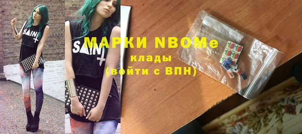 СК Абдулино
