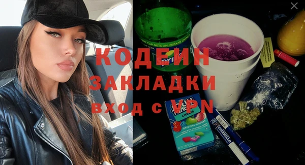 СК Абдулино