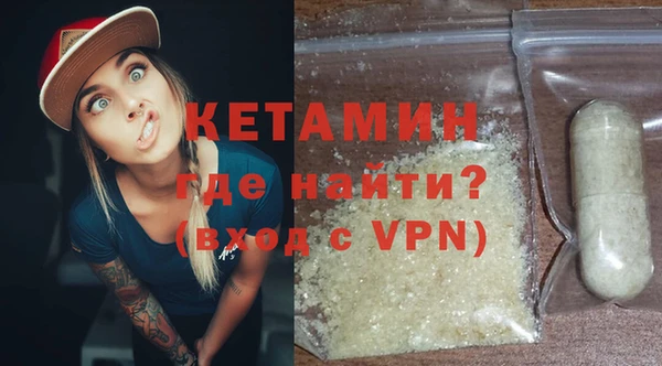 первитин Абаза
