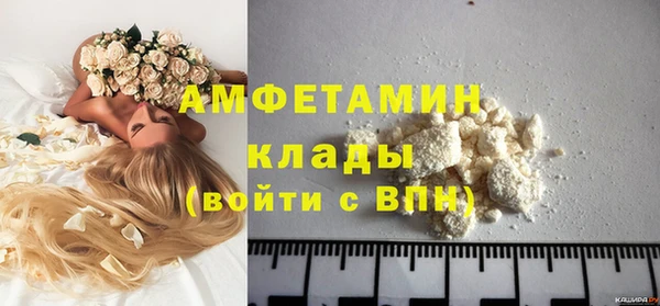 СК Абдулино