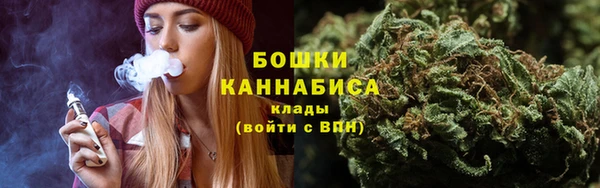 COCAINE Абинск