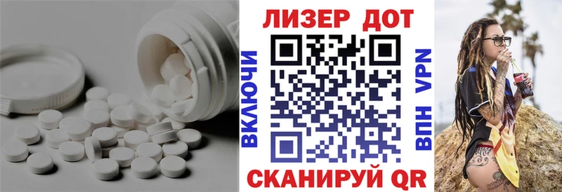 LSD-25 экстази кислота  купить наркотики цена  Нахабино 