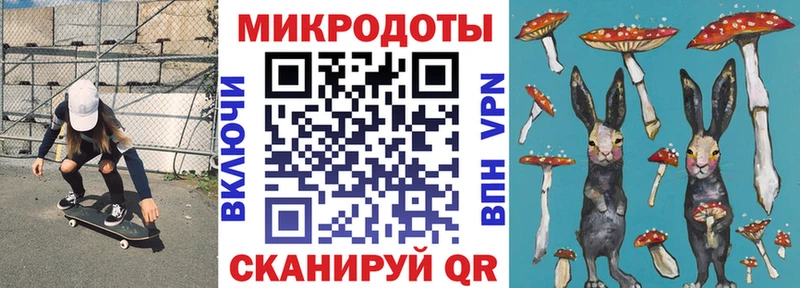 сколько стоит  Нахабино  нарко площадка клад  Псилоцибиновые грибы мицелий  blacksprut зеркало 